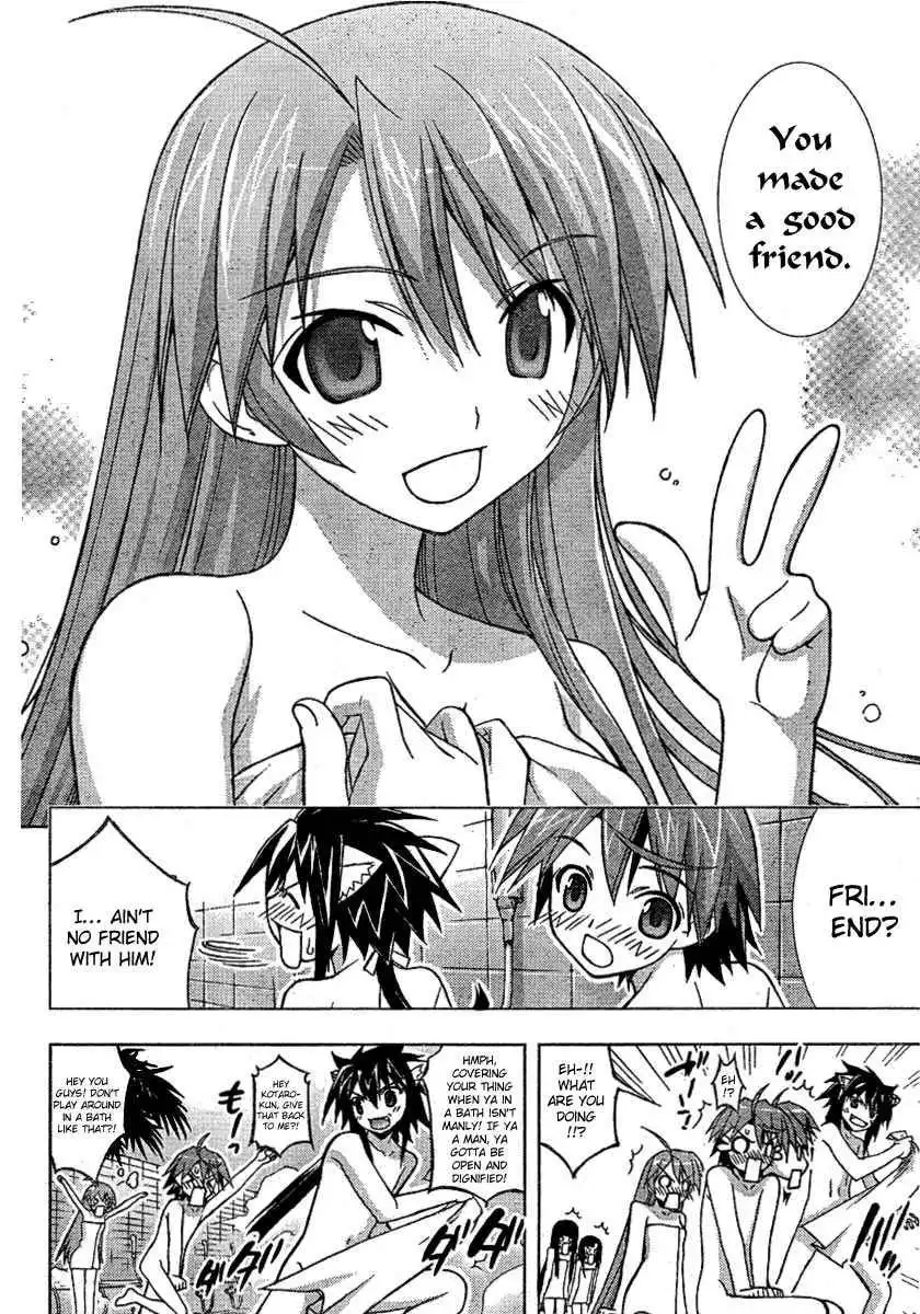 Negima!? Neo Chapter 17 33